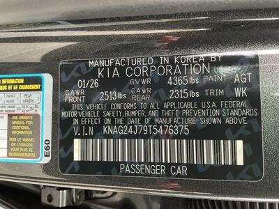 2026 Kia K5 — photo 24 view