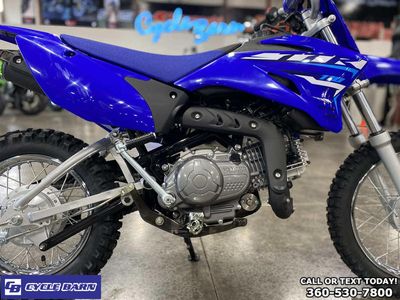 2026 Yamaha TT-R110E - Photo 2