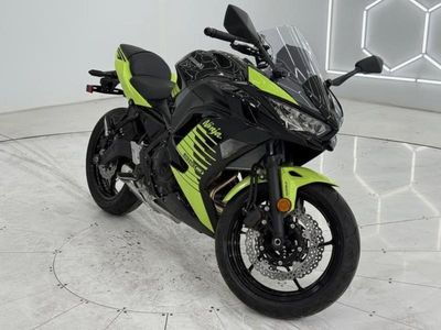 2026 Kawasaki Ninja 650 ABS - Photo 1