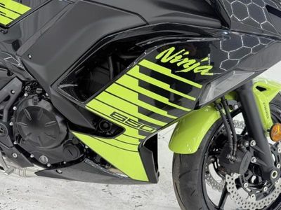 2026 Kawasaki Ninja 650 ABS - Photo 12