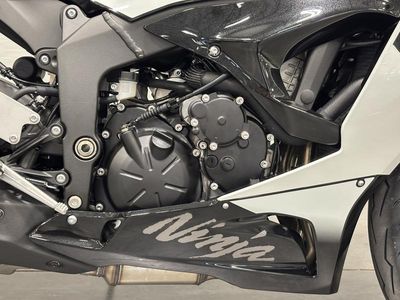2026 Kawasaki Ninja ZX-6R - Photo 15