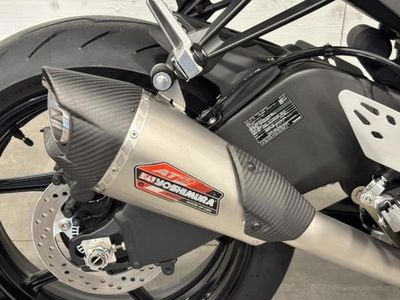 2026 Kawasaki Ninja ZX-6R ABS - Photo 18
