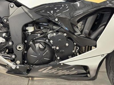 2026 Kawasaki Ninja ZX-6R ABS - Photo 19
