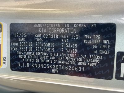 2026 Kia Carnival — photo 25 view