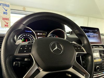 2018 Mercedes-Benz G-Class - Photo 25