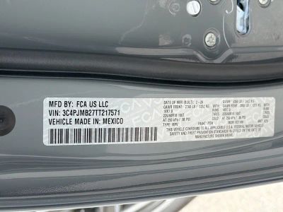 2026 Jeep Cherokee — photo 39 view