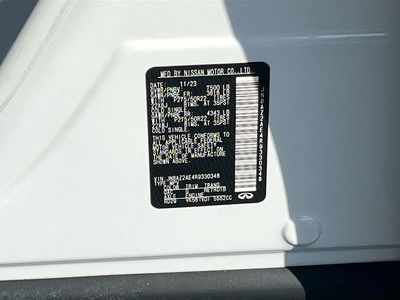 2024 INFINITI QX80 - Photo 33