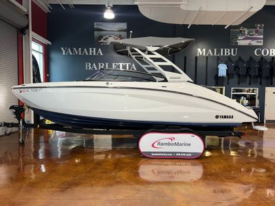 2023 Yamaha 252 SD - Photo 9