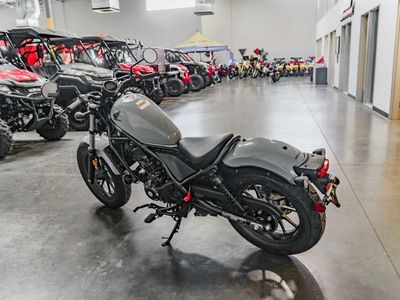 2026 Honda Rebel 300 - Photo 5