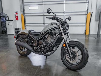 2026 Honda Rebel 300 - Photo 2