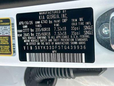 2026 Kia Sportage — photo 31 view