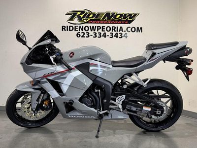 2026 Honda CBR600RR - Photo 8