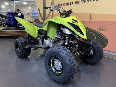 2026 Yamaha Raptor 700R SE - Photo 2