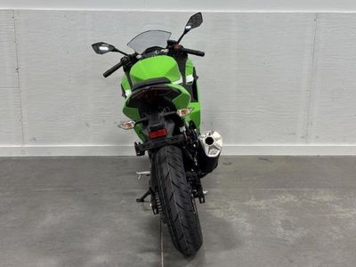 2026 Kawasaki Ninja 500 SE ABS - Photo 8