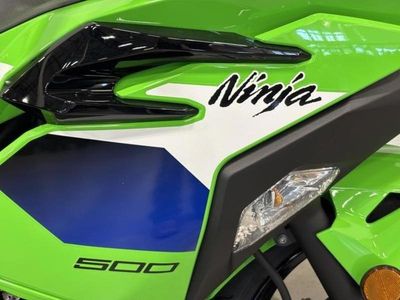 2026 Kawasaki Ninja 500 SE ABS - Photo 13