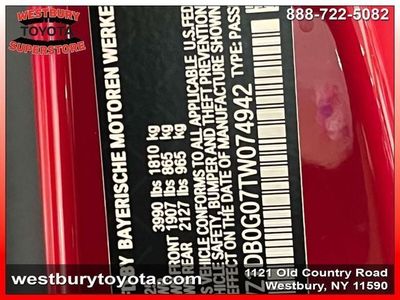 2026 Toyota GR Supra — photo 20 view