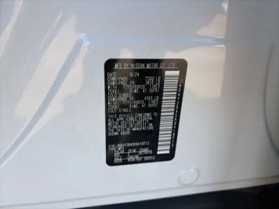 2024 Nissan Armada - Photo 27