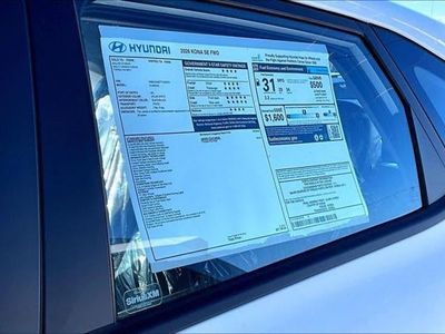 2026 Hyundai Kona — photo 24 view