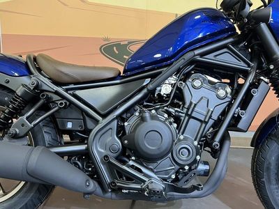 2026 Honda Rebel 500 SE - Photo 11
