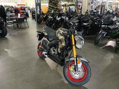2026 Kawasaki Z125 PRO Cypher Camo Beige - Photo 2