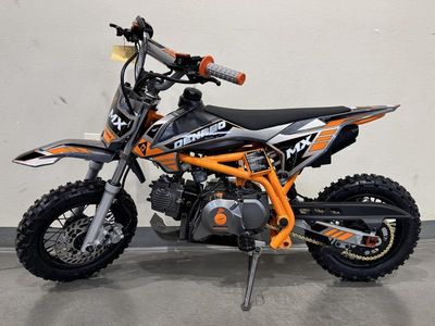 2026 Denago Powersports MX - Photo 5