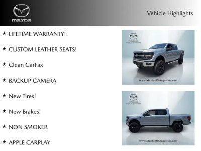 2025 Ford F-150 — side profile view