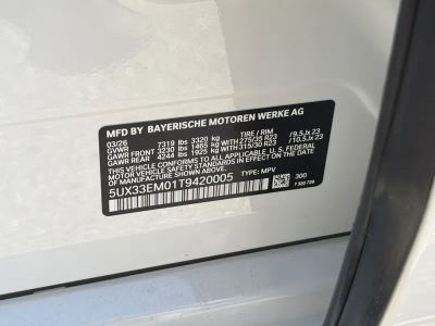 2026 BMW X7 — photo 43 view