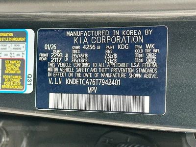 2026 Kia Seltos — photo 33 view