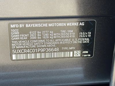 2023 BMW X5 - Photo 45