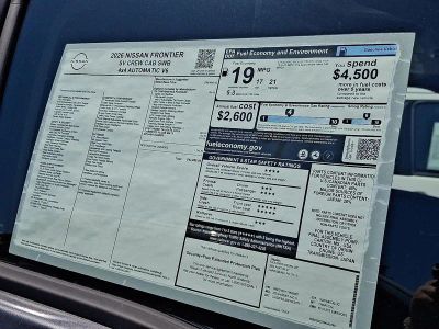 2026 Nissan Frontier — detail view