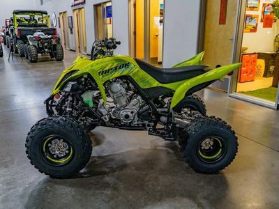 2026 Yamaha Raptor 700R SE - Photo 6