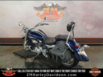 2007 Yamaha Roadliner - Photo 3