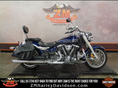 2007 Yamaha Roadliner - Photo 5