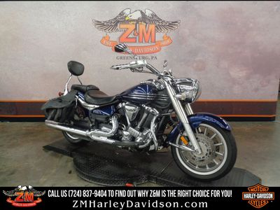 2007 Yamaha Roadliner - Photo 1