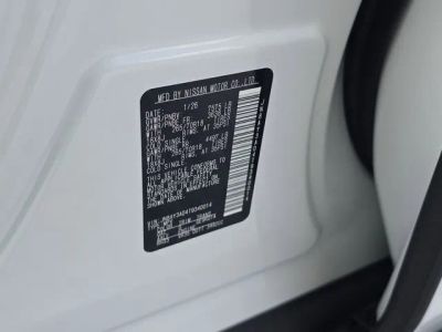 2026 Nissan Armada — photo 33 view