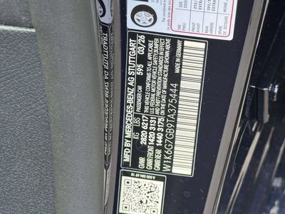 2026 Mercedes-Benz S-Class — photo 16 view