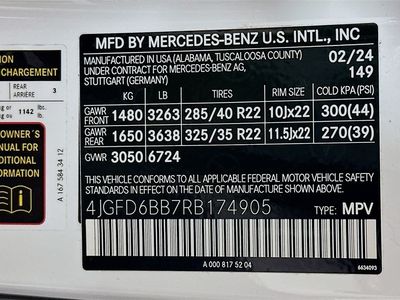2024 Mercedes-Benz GLE — photo 33 view