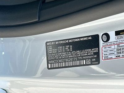 2026 BMW 2 Series — photo 26 view
