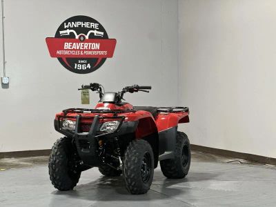 2026 Honda FourTrax Recon - Photo 7