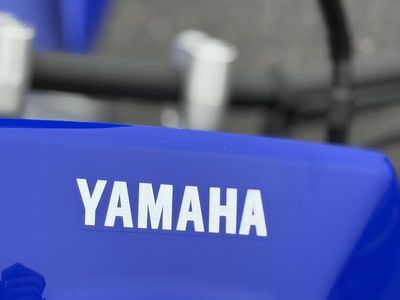 2026 Yamaha WR125RTL - Photo 21