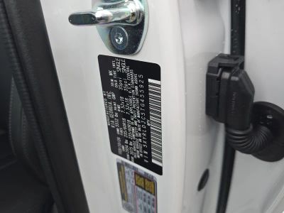 2026 Kia Sorento — photo 32 view