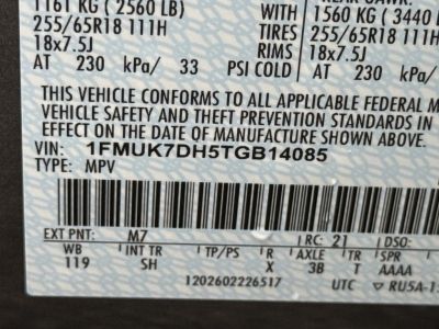 2026 Ford Explorer — photo 33 view