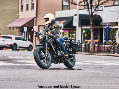 2026 Honda Rebel 300 E-Clutch - Photo 16