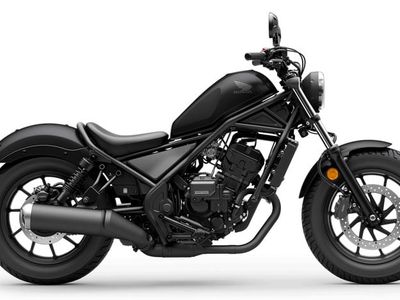 2026 Honda Rebel 300 E-Clutch - Photo 1