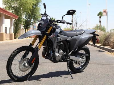 2025 Suzuki DR-Z4S - Photo 2