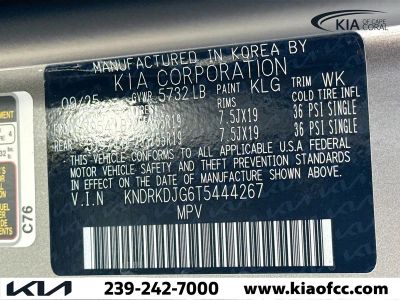 2026 Kia Sorento Hybrid — photo 43 view