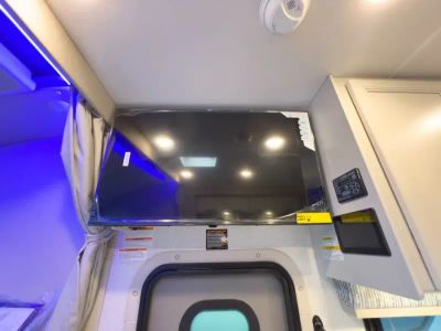 2027 Thor Motor Coach OMNI TRAIL — engine compartment view