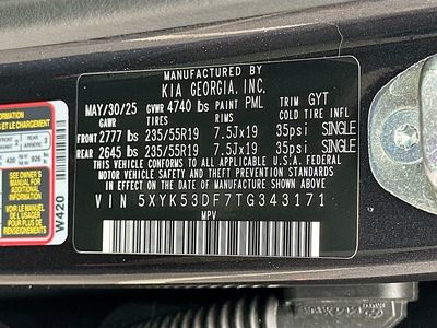 2026 Kia Sportage — photo 33 view