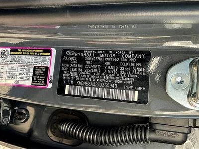 2026 Hyundai Kona — photo 13 view