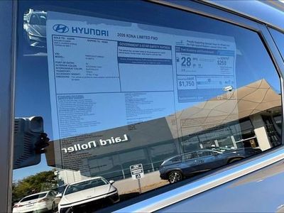 2026 Hyundai Kona — photo 28 view